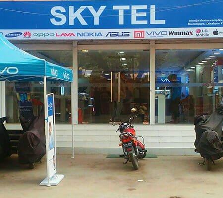 Skytel Multi Brand Shop