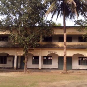 Raniganj Second B.L. High School And College