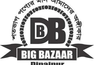 Dinajpur Big Bazaar