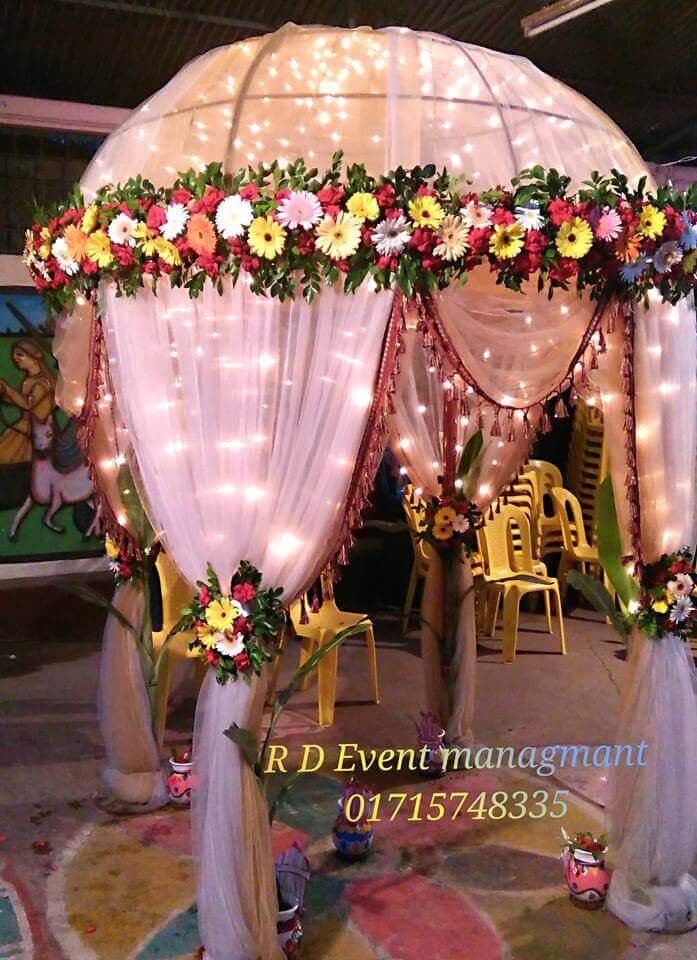 R D Event Management