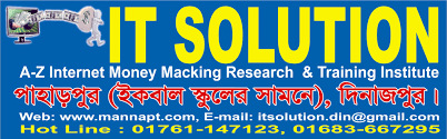 IT Solution Dinajpur