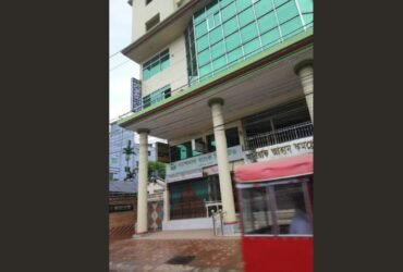 হোটেল সোনার তরী