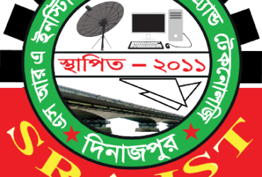 এস আর এ ইনস্টিটিউট অব সায়েন্স এন্ড টেকনোলজি