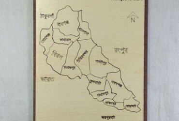 দিনাজপুর জেলা