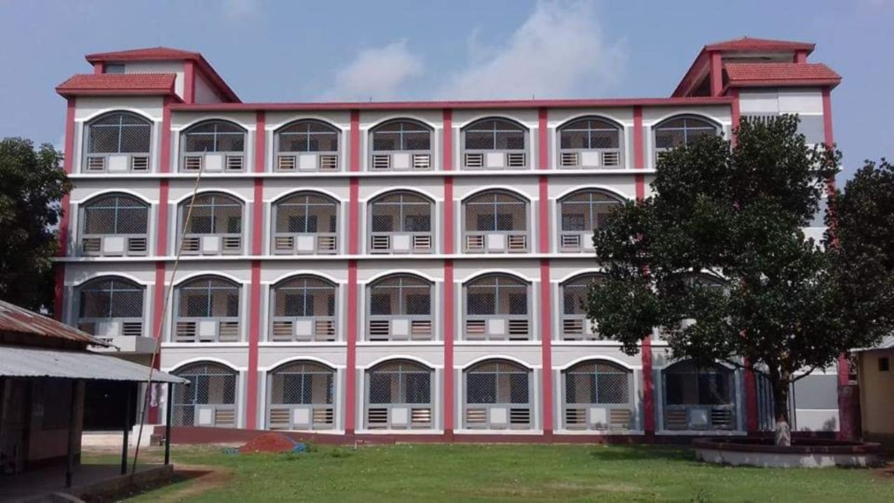 Birampur Women S College