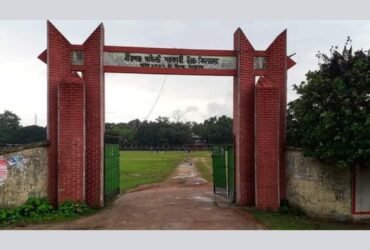 Birganj Pilot Government High School