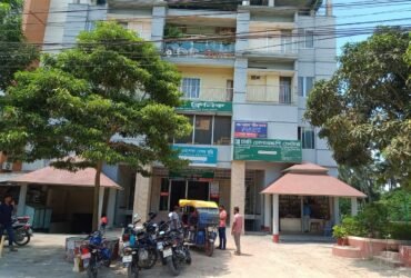 City Clinic