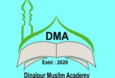 Dinajpur Muslim Academy