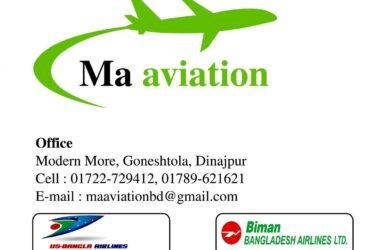 Ma Aviation Dinajpur