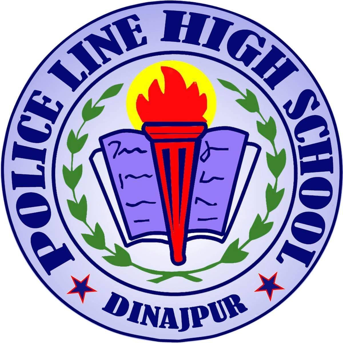 Police Line High School Dinajpur, Bangladesh