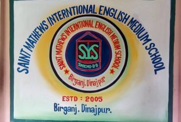 St. Mathews School Bangladesh