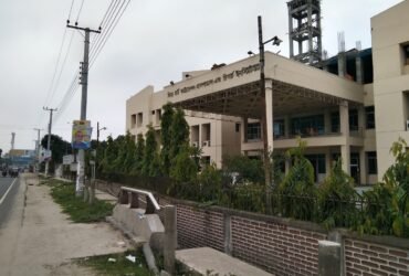 Zia Heart Foundation Hospital & Research Institute dinajpur