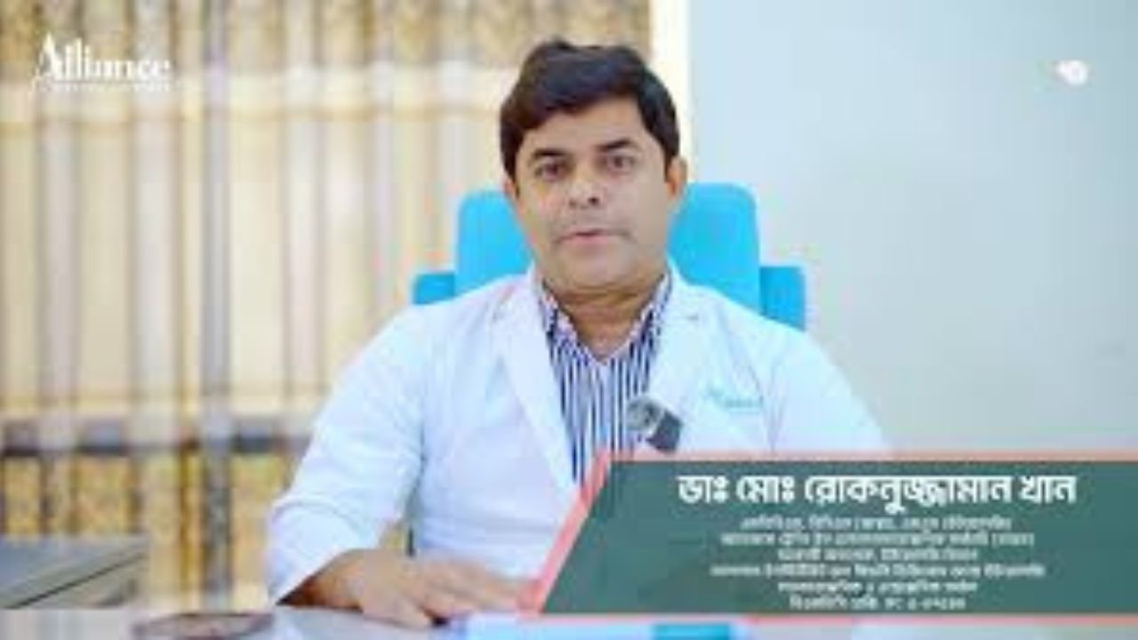 ডাঃ মোঃ রোকনুজ্জামান খান: দিনাজপুরের ইউরোলজি বিশেষজ্ঞ ও সার্জন
