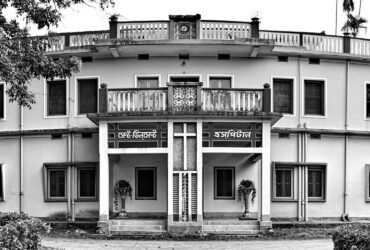 saint vincent hospital dinajpur