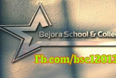 Bejora School And College