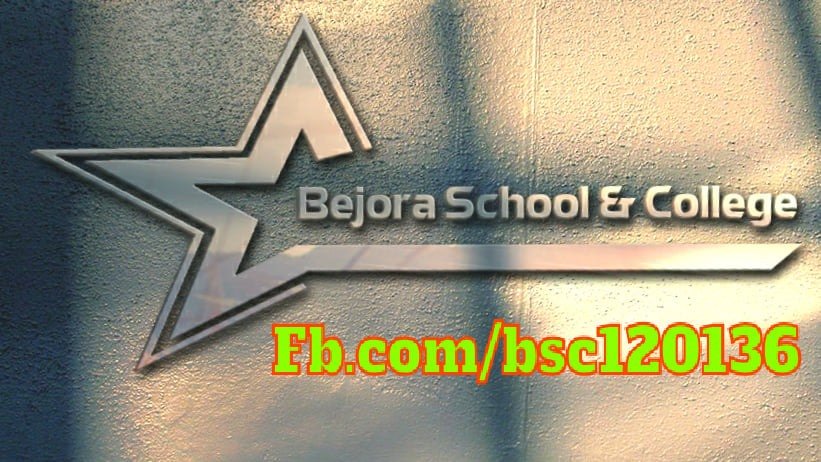 Bejora School And College