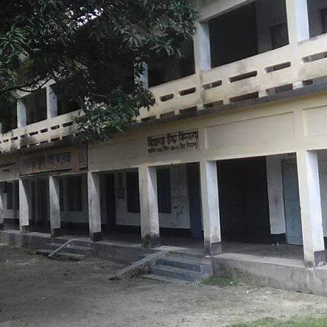 Bejora School And College