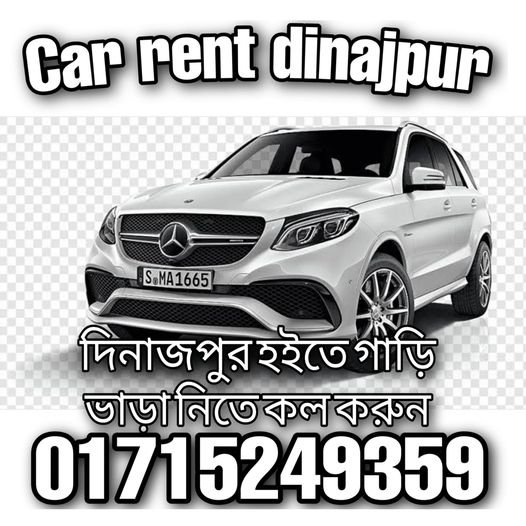 Car rent Dinajpur