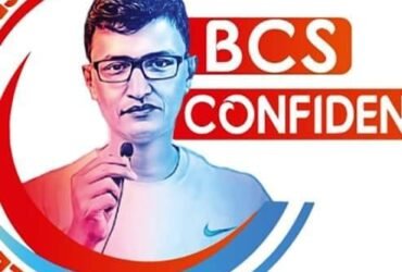 Confidence Teaching Home the best coaching center in Dinajpur