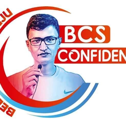 Confidence Teaching Home the best coaching center in Dinajpur