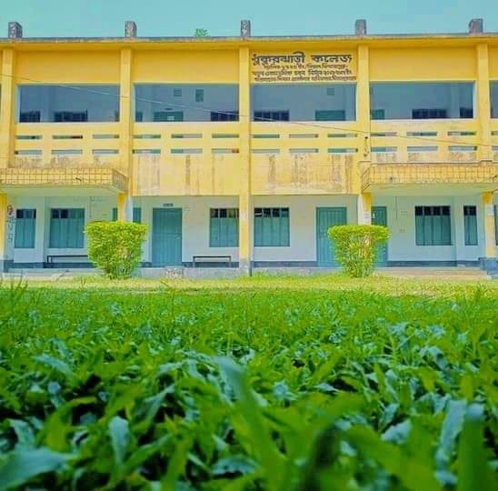 Dhukurjhari College