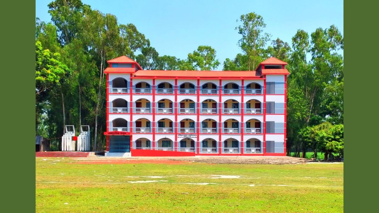 Mainul Hasan College