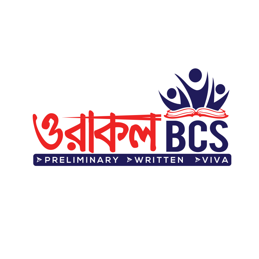 Oracle BCS Coaching Center Dinajpur