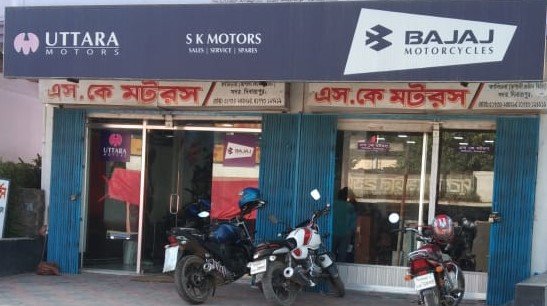 SK Motors Dinajpur