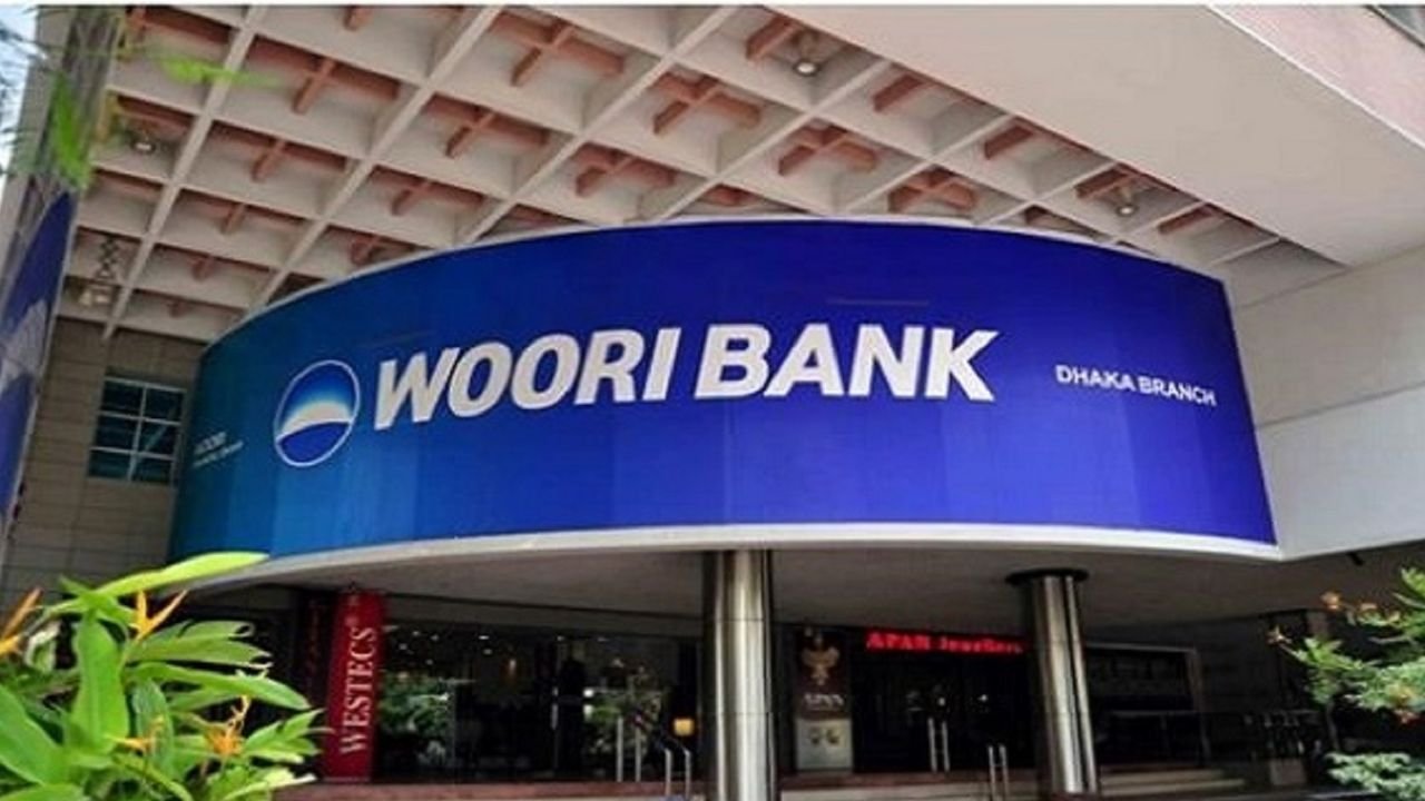 বাংলাদেশ উরি ব্যাংক সকল জেলার সুইফট কোড - Dinajpur Store