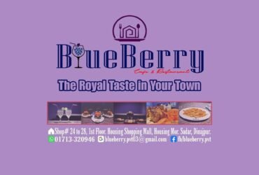 BlueBerry-(Cafe & Restaurant)