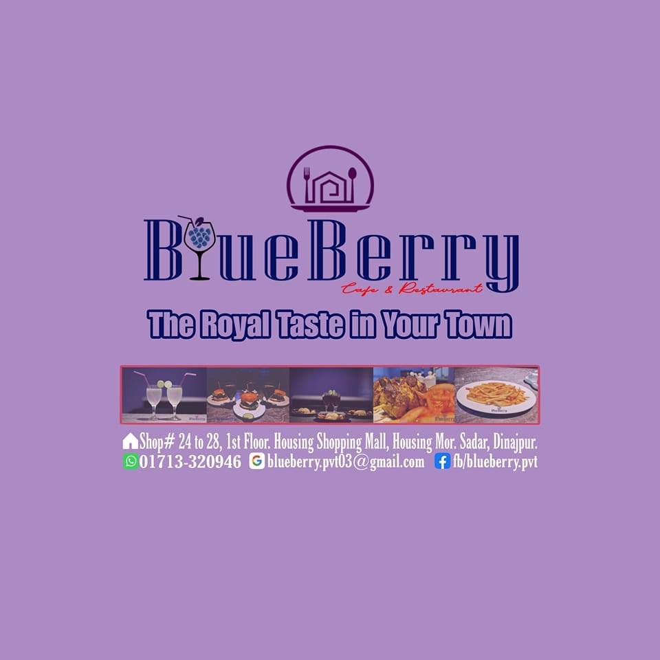 BlueBerry-(Cafe & Restaurant)