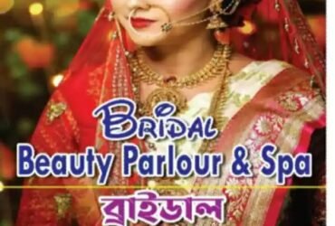 Bridal Beauty Care & Sap Parlour