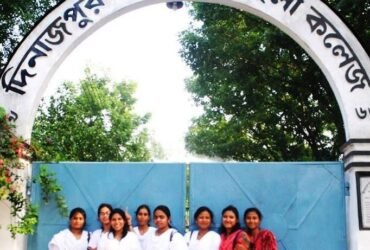 Dinajpur Govt. Women’s College