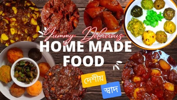 দেশীয় স্বাদ- Native Taste Pickle