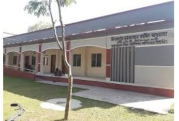 দিনাজপুর নুরজাহান কামিল মাদরাসা দিনাজপুর