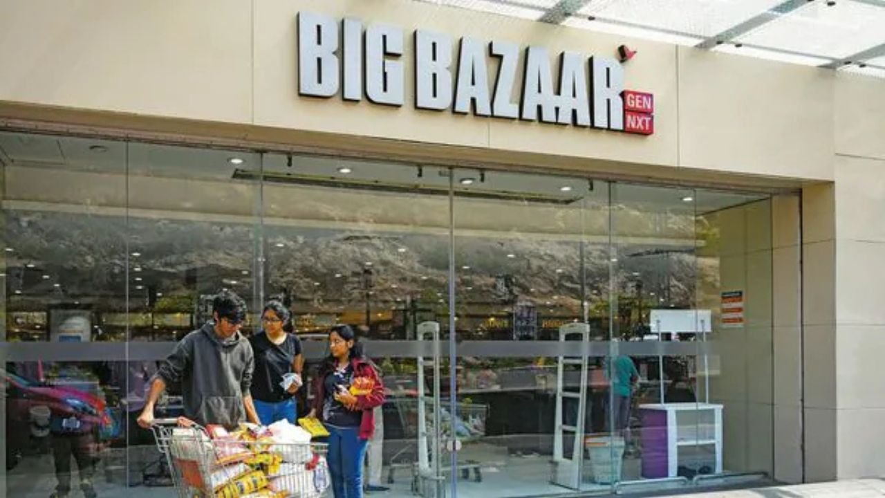 Big Bazar – Your Ultimate Shopping Hub at dinajpurstore.com