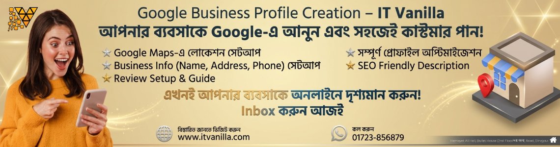 Google-Business